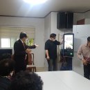 외미경로당 이미지