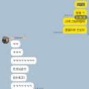 밀키샵여수점_여수도넛_여수카페추천_달달한 밀키샵후기