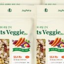 행복한 강아지 이미지