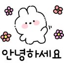 소촌점기아오토큐 이미지