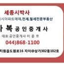 현대엠코타운 이미지