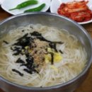 도마국시
