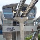 칠곡경대병원역(지상철3호선) 이미지