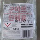 내가본세탁 | PX 추천템 세탁세제 에코버 직접 사용해본 솔직 후기