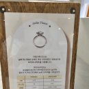 거북이공방 오픈데이 | [#대구반지공방] 동성로 공방데이트 아뜰리에호수 대구 원데이클래스 후기