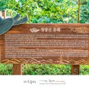 원명수산 이미지