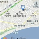 윤가네 삼합집 이미지