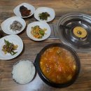 늘봄소와돼지마을 이미지