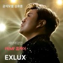 아름다운 광고 이미지