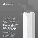 F65 이미지