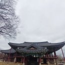 낭만누리 관광안내소 | [공지] 남원여행의 시작 남원시 디지털 관광주민증 만드는 방법 남원 가볼 만한 곳 광한루 방문 후기