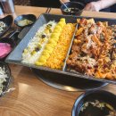 헬로팬닭갈비 이미지