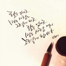동궁찜닭 이미지