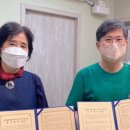 김광석외과의원 이미지