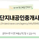 천안불당린스트라우스2단지 이미지