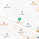 국제합동공인중개사사무소 이미지