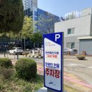 안산시청 제2별관 1층 이미지