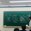 대치학원 - 강남구 삼성로 347 | 대치학원