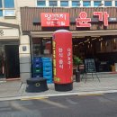 반포대로24길 77 이미지