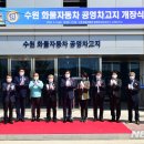 고색동 95 이미지