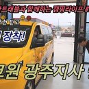 흰돌합기도장 이미지