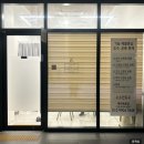 소소한 | 전주 에코시티 도수_전주 소소한 도수 후기 :)