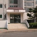신일부동산공인중개사사무소 이미지