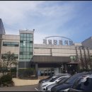 제일장의사 이미지