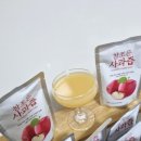 감홍원