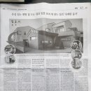 소풍건축사사무소