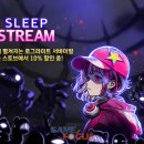 스마일게임존 이미지