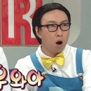 남또리