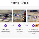 신우여행사 - 송파구 송파대로28길 20 | 신우여행사