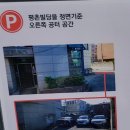 브릭스파크 이미지