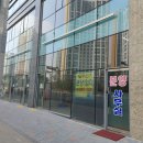 채움더테라스 이미지