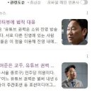 아사리판