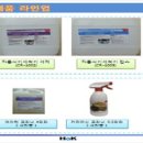 에이치투케이 이미지