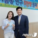 아름동주민센터 이미지