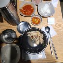 기흥구청 근처 순대국 맛집. 남례 명인 순대국 기흥구청점