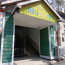 성산 소금찜질방 | 잠시 쉬어가요! 24시간 찜질방 사우나 창원 중앙동 도심속의쉼터 후기
