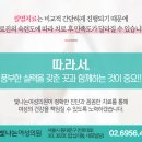 김현주산부인과의원 이미지