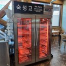 용화동 맛집 통나무 정육식당 부모님과 오기좋았던 고기집