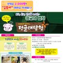 KBS 수원아트홀 이미지