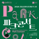 P-6712 네이버블로그