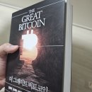 (주)좋은서비스 이미지