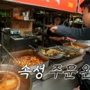 만드기골목 이미지