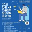 강원인력 이미지