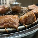 고기준 청담점 이미지