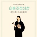 법무법인동광 이미지