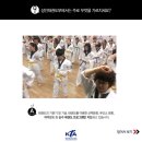 해동태권도 이미지